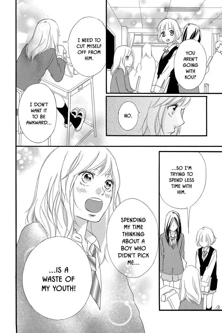 Ao Haru Ride Chapter 30 image 14